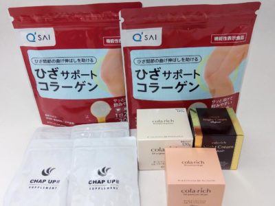 大阪府のお客様よりソーシャルテック、キューサイの商品をお売りいただきました。