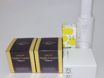 大阪府のお客様よりキューサイ、キナリの商品をお売りいただきました。