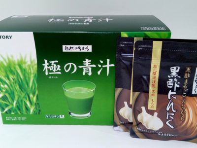 大阪府のお客様よりサントリーの商品をお売りいただきました。