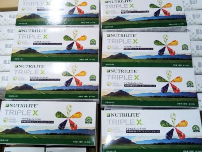 大阪府のお客様よりアムウェイの商品をお売りいただきました。