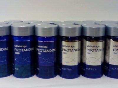 山梨県のお客様よりライフバンテージの商品をお売りいただきました。