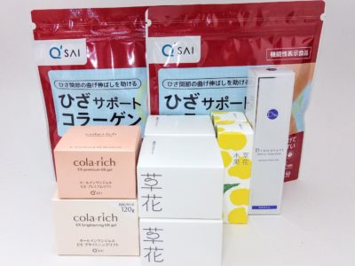 大阪府のお客様よりキューサイ、キナリの商品をお売りいただきました。