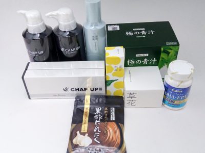 大阪府のお客様よりサントリー、キナリ、ソーシャルテックの商品をお売りいただきました。