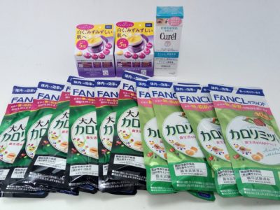 大阪府のお客様よりファンケル、花王、DHCの商品をお売りいただきました。