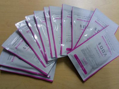 大阪府のお客様より健康美人研究所の商品をお売りいただきました。