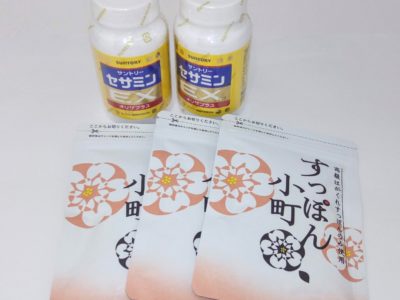 大阪府のお客様よりサントリー、ていねい通販の商品をお売りいただきました。