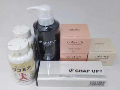 大阪府のお客様よりサントリー、キューサイの商品をお売りいただきました。