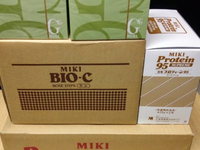 和歌山県のお客様より 三基商事の商品をお売りいただきました。