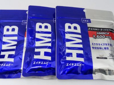 大阪府のお客様よりDHCの商品をお売りいただきました。