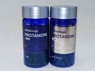 大阪府のお客様よりライフバンテージの商品をお売りいただきました。