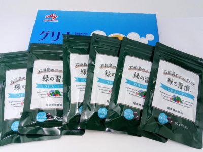 大阪府のお客様より味の素、武田薬品工業の商品をお売りいただきました。