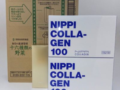 大阪府のお客様より ニッピコラーゲン、世田谷自然食品、オージオの商品をお売りいただきました。