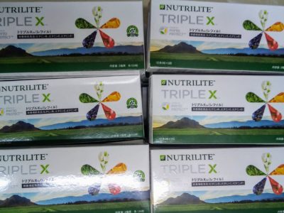 大阪府のお客様よりアムウェイの商品をお売りいただきました。