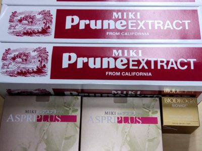 和歌山県のお客様より三基商事の商品をお売りいただきました。