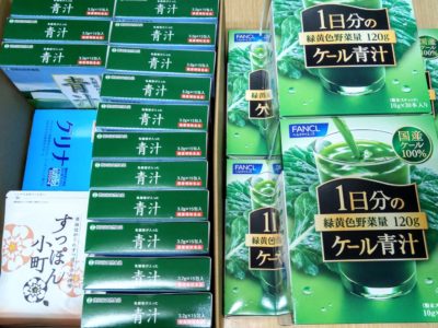 大阪府のお客様より世田谷自然食品、ファンケル、味の素、ていねい通販の商品をお売りいただきました。