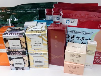 大阪府のお客様よりサントリー、グライド・エンタープライズ、キリンホールディングス、ハハハラボ、キューサイ等の商品をお売りいただきました。