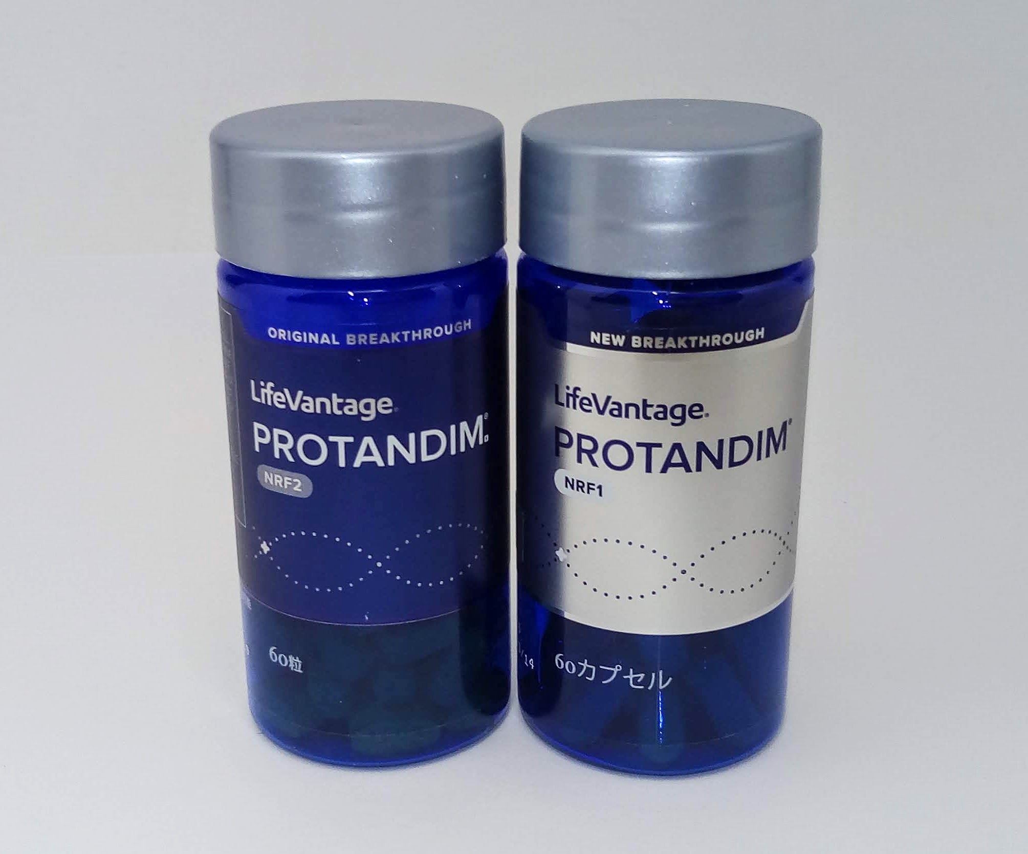 プロタンディム NRF2 5個 - 健康用品