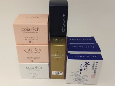 大阪府のお客様よりキューサイ、HABA、悠香の商品をお売りいただきました。