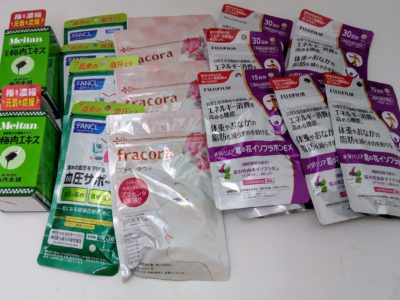 大阪府のお客様より協和、ファンケル、フジフィルム、梅丹本舗の商品をお売りいただきました。