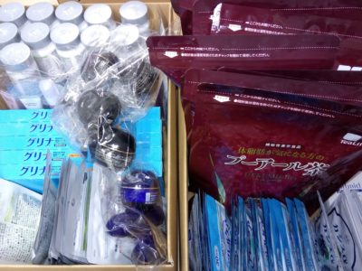 大阪府のお客様より協和、小林製薬、カルピス、アイム、ビタブリッドジャパン等の商品をお売りいただきました。