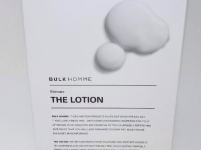 大阪府のお客様よりバルクオムの商品をお売りいただきました。