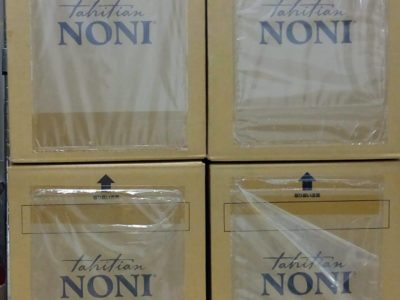 東京都のお客様よりニューエイジの商品をお売りいただきました。