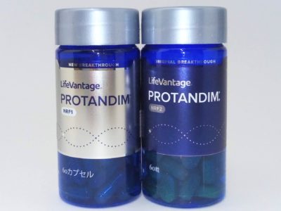 大阪府のお客様よりライフバンテージの商品をお売りいただきました。