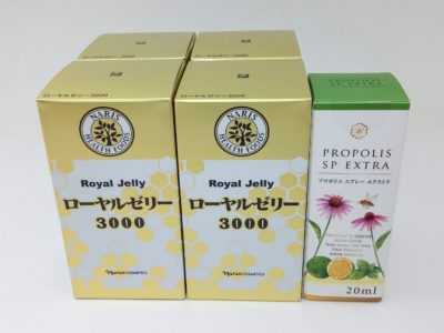 神奈川県のお客様よりナリス化粧品、森川健康堂の商品をお売りいただきました。