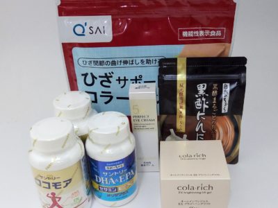 大阪府のお客様よりキューサイ、サントリー、キューサイ、キューサイの商品をお売りいただきました。