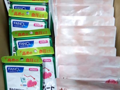 大阪府のお客様より協和、ファンケルの商品をお売りいただきました。