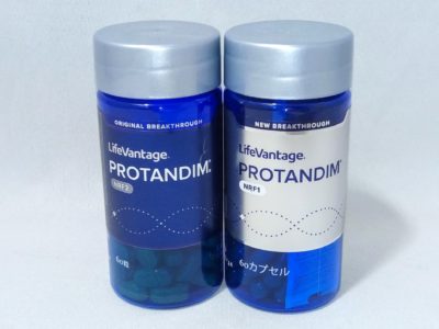 大阪府のお客様よりライフバンテージの商品をお売りいただきました。