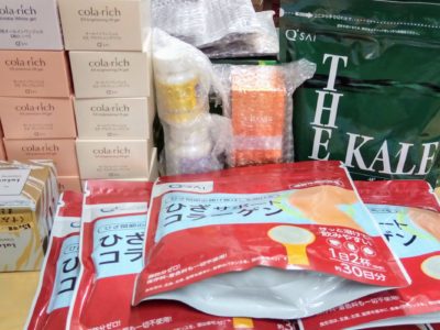 大阪府のお客様よりサントリー、キューサイ、ルルルンの商品をお売りいただきました。