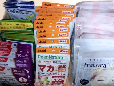 大阪府のお客様よりフジフィルム、協和、アサヒ、ファンケルの商品をお売りいただきました。