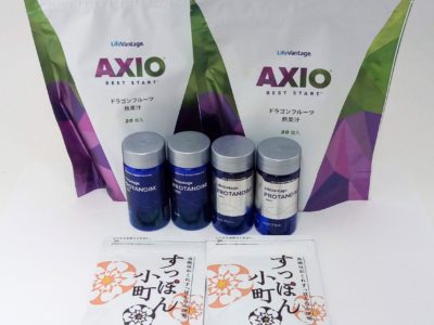 大阪府のお客様よりライフバンテージ、ていねい通販の商品をお売りいただきました。