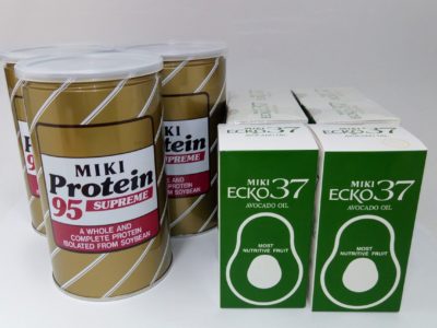 大阪府のお客様より三基商事の商品をお売りいただきました。