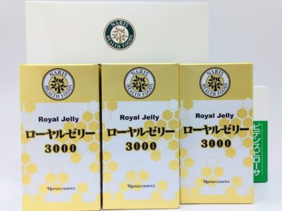 神奈川県のお客様よりナリスの商品をお売りいただきました。