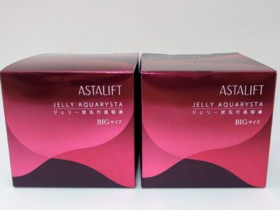 大阪府のお客様より富士フィルムの商品をお売りいただきました。