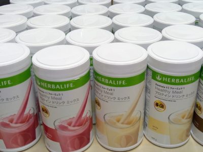 奈良県のお客様よりハーバライフの商品をお売りいただきました。