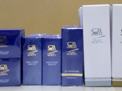 愛知県のお客様より日本直販総本社の商品をお売りいただきました。