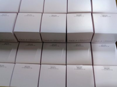 千葉県のお客様よりヤーマンの商品をお売りいただきました。