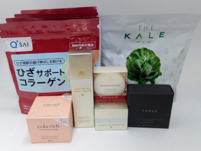 大阪府のお客様よりキューサイ、THREE 、ハイサイドの商品をお売りいただきました。