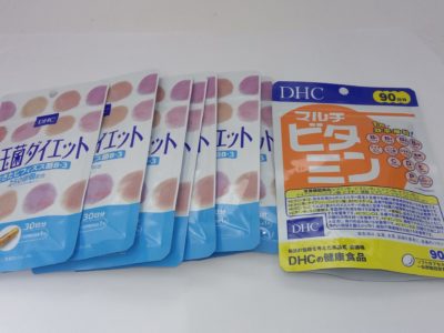 広島県のお客様よりDHCの商品をお売りいただきました。