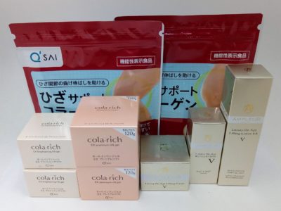 大阪府のお客様よりキューサイ、ハイサイドの商品をお売りいただきました。