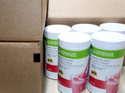 広島県のお客様よりハーバライフの商品をお売りいただきました。