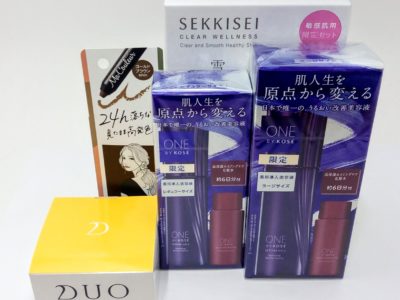 大阪府のお客様よりコーセー、プレミアアンチエイジングの商品をお売りいただきました。