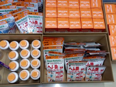 大阪府のお客様より小林製薬、ディアナチュラの商品をお売りいただきました。