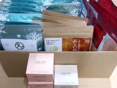 大阪府のお客様よりタマチャンショップ、キューサイの商品をお売りいただきました。