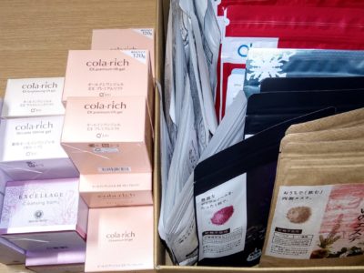 大阪府のお客様よりタマチャンショップ、ビタブリッドジャパン、キューサイ、ハウスオブローゼの商品をお売りいただきました。