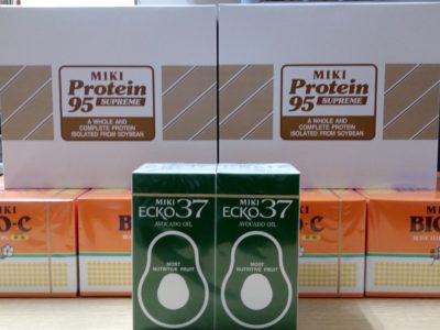 大阪府のお客様より三基商事の商品をお売りいただきました。