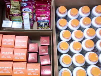 大阪府のお客様より花王、富士フィルム、小林製薬、資生堂、アサヒ等の商品をお売りいただきました。